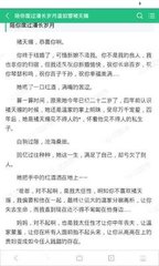 华体汇官网登录